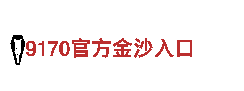 玩转tvt体育注册网址入口，开启全新营销方式